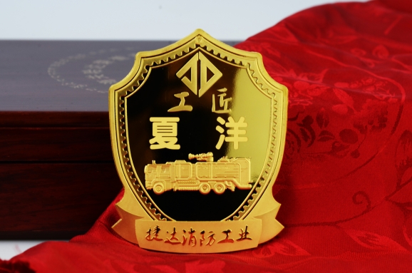 定制紀念章后怎么保存