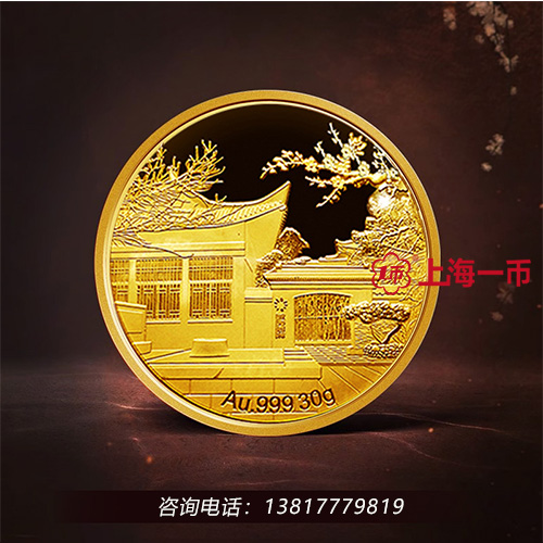 企業(yè)定制紀(jì)念章徽章的好處