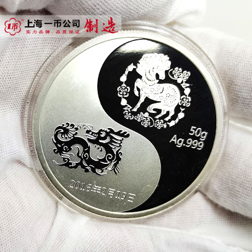 結婚紀念銀幣定制