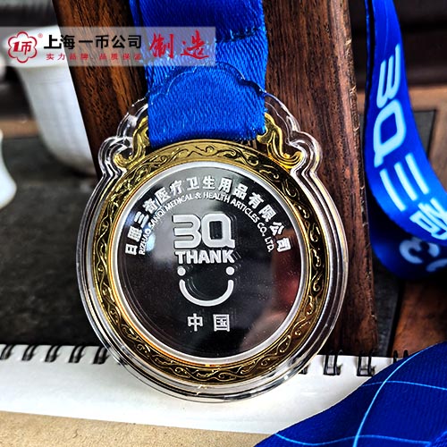 純銀獎牌定制