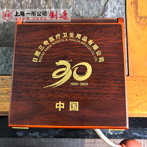 純銀獎牌包裝盒